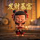 中国福利彩票刮刮乐自助售卖机加盟